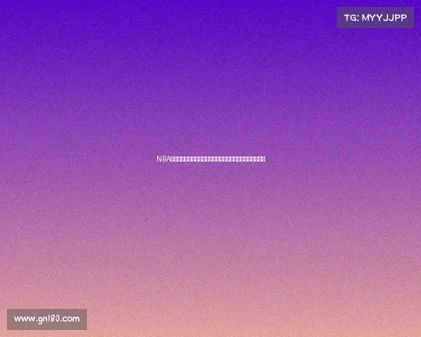 NBA快攻次数分析：揭示各队攻防转换效率及其对比赛胜负的影响