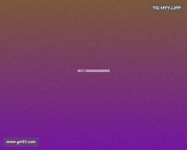 西甲352阵型战术解析与球队应用策略探讨